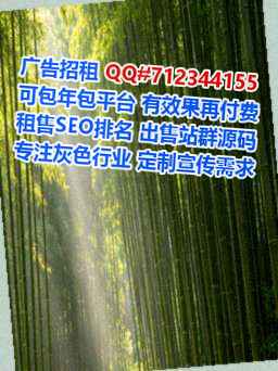 永昌助孕物联网有限公司